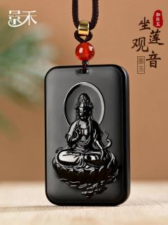 和田玉墨玉吊坠戴了真的不一样✨