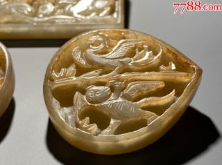 明代-和田白玉受沁神兽纹玉带板-玉带銙-精品老玉明代四不像玉器-自由