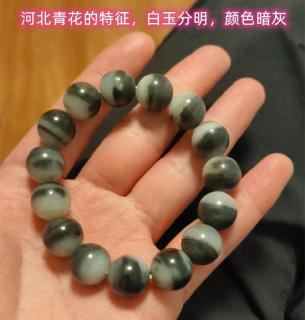 商品_18463