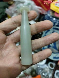 大开门精美清代民国和田玉烟嘴
